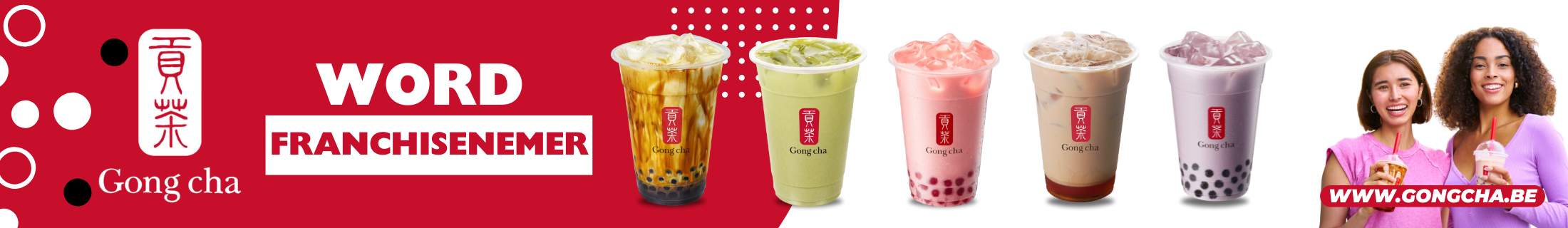 Gong Cha Banner Website NL