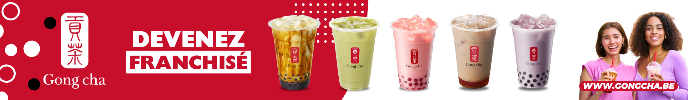 Gong Cha Banner Website FR